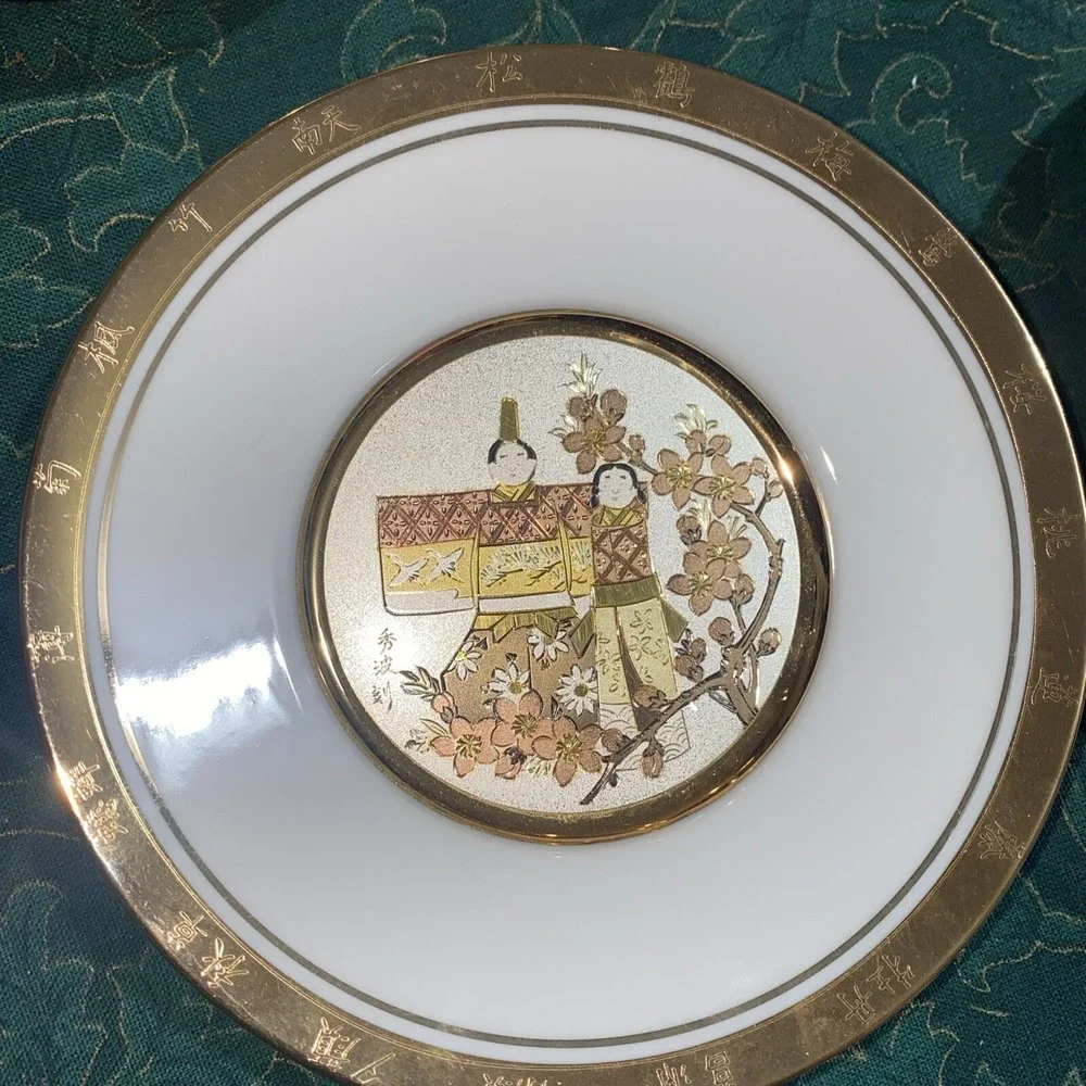 Japanese Floral Calendar Collection Chokin Plates New Year's Day-Set Of 11 W/COA